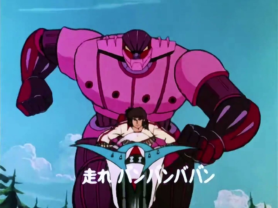 Koutetsu Jeeg 02 (El Vengador) en spanish