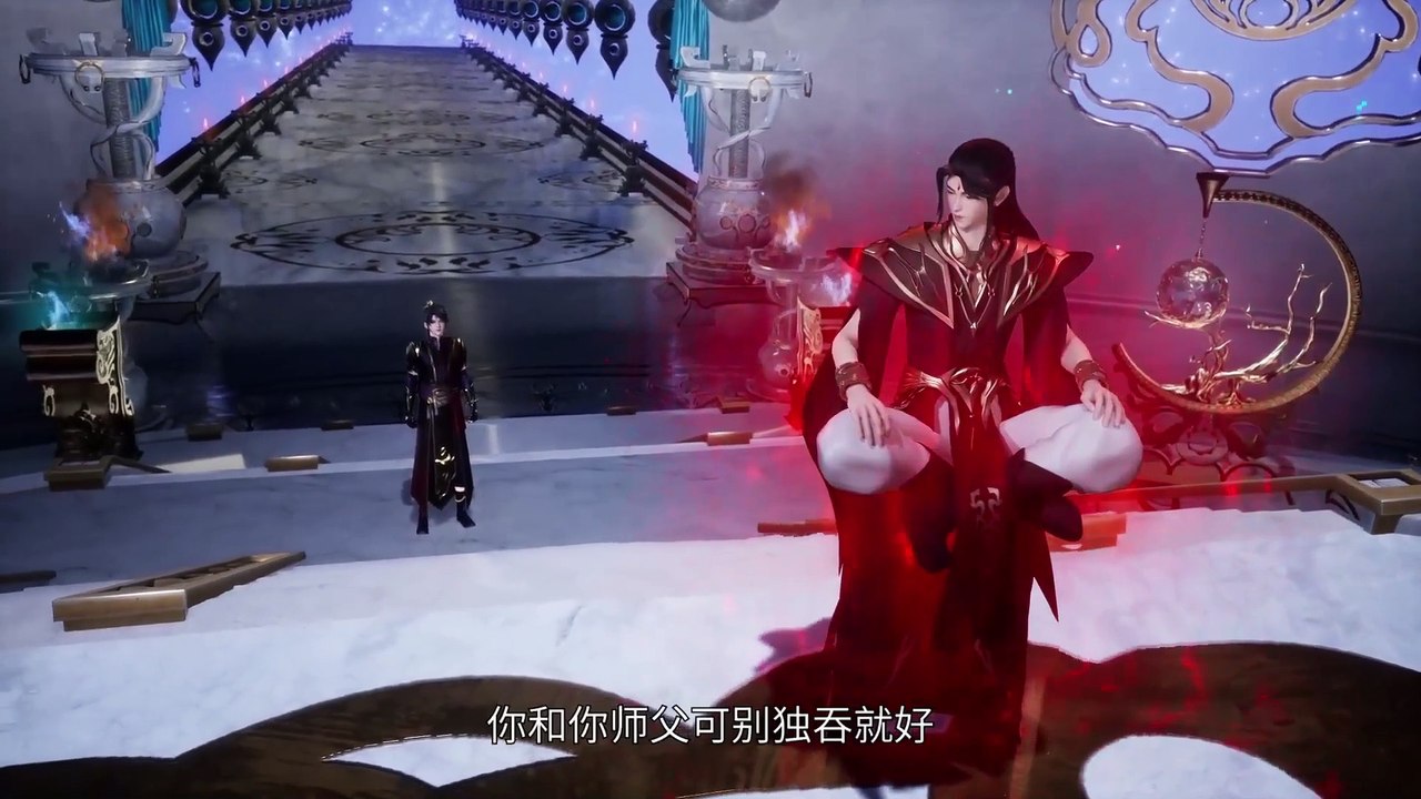 The Record of Flying Up to Heaven episode 75 | Multi Sub | Anime 3D | vip110.vip