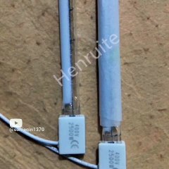 400 V 3000 W 280 BH short wave infrared emitter for blowing PET machine