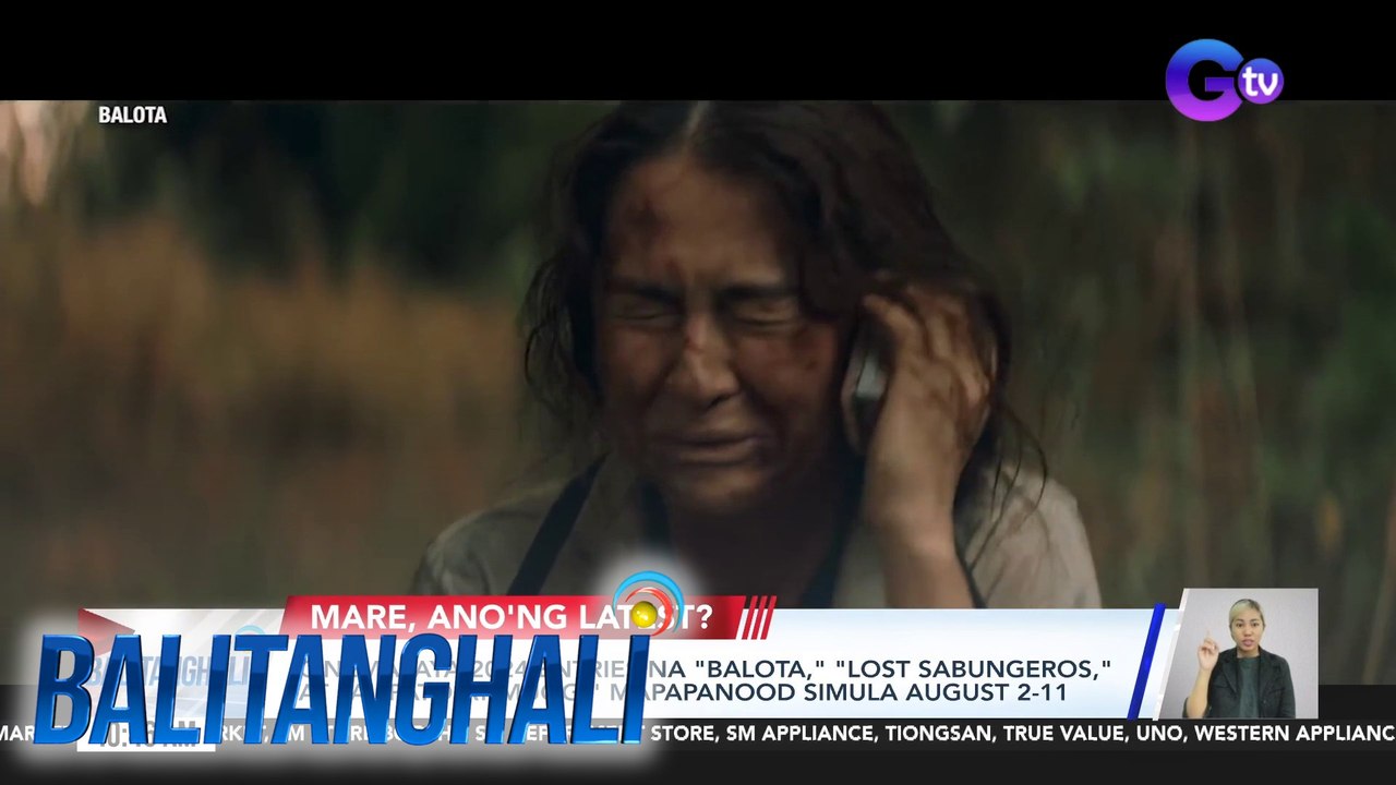 Cinemalaya 2024 entries na "Balota," "Lost Sabungeros," at "Alipato at Muog," mapapanood simula August 2-11 | Balitanghali