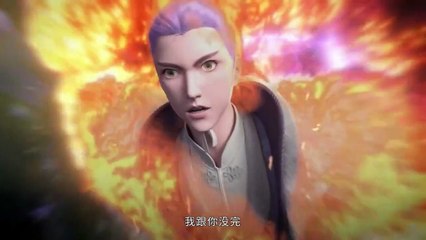 Tales of Demons and Gods season 8 EP 355 Multi subtitles