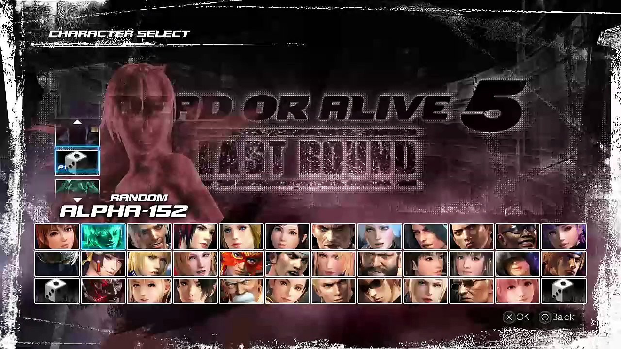 Dead or Alive 5: Last Round online multiplayer - ps3