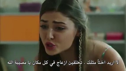 بنات الشمس| الحلقة 6 مترجمة | Gunesin Kizlari