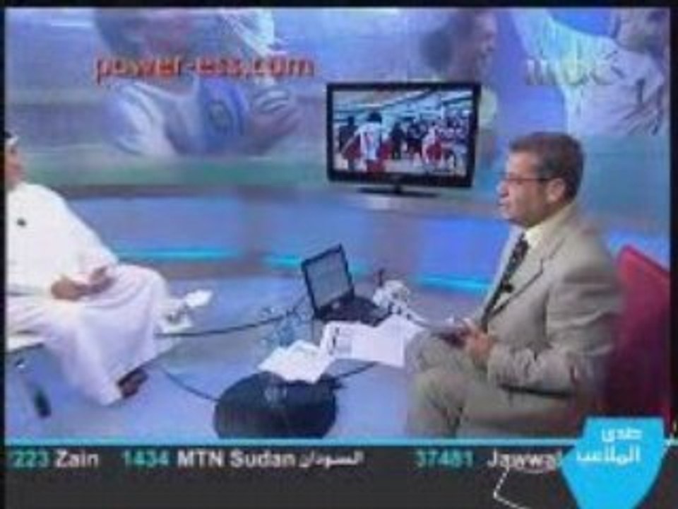 St_ess_mbc