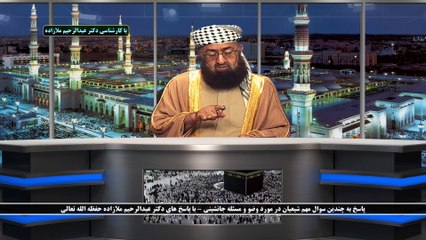 پاسخ به چندین سوال مهم شیعیان در مورد وضو و مسئله جانشینی