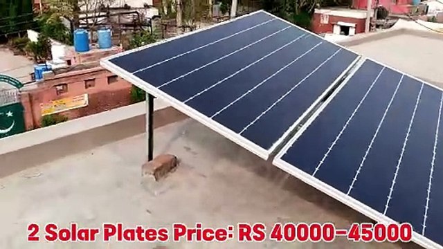 Small Solar system for home | 2 Solar panels Solar system for small home | MPPT Charge Controller