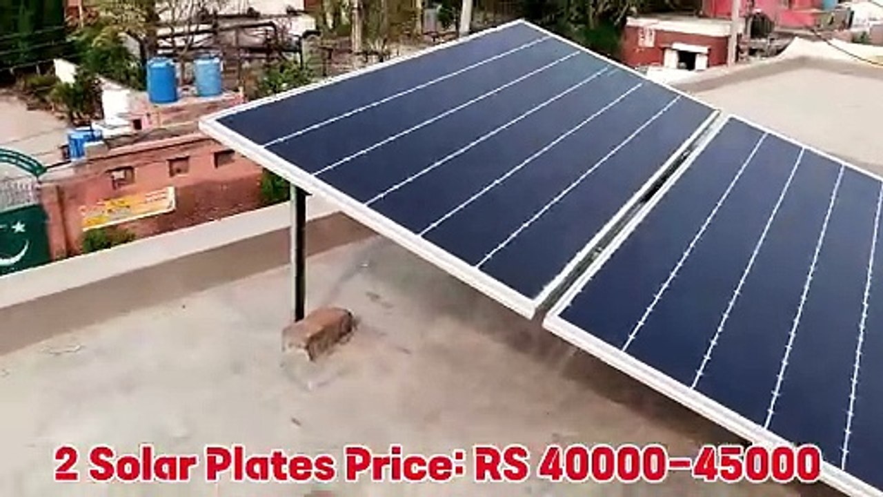Small Solar system for home | 2 Solar panels Solar system for small home | MPPT Charge Controller