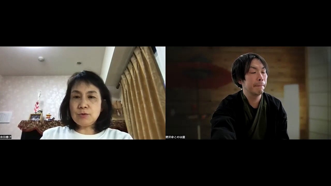 04. 吉田雅子さん