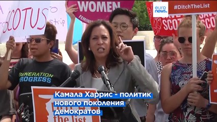 Новости дня — 23 июля: Самые важные события в мире и Европе 🌍