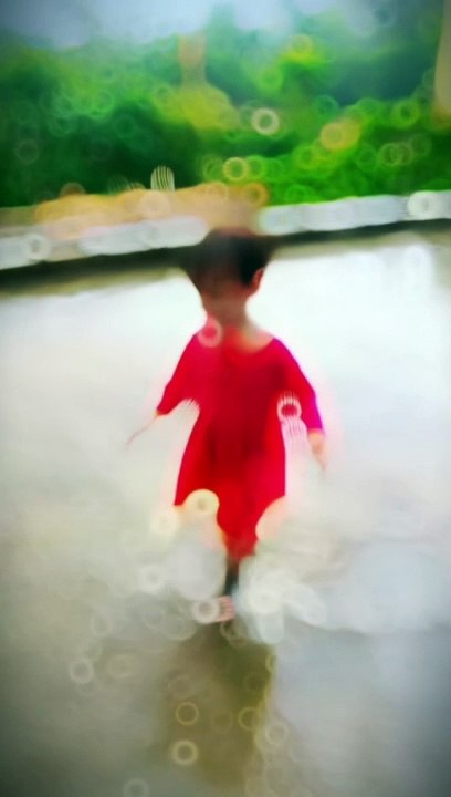 Rain ️