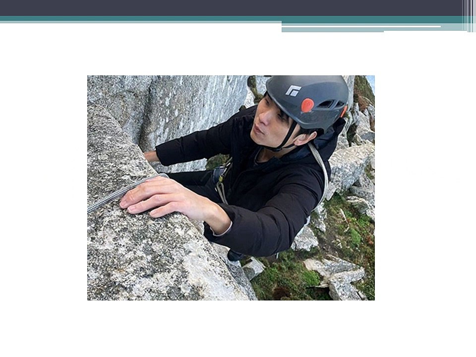 Hong Chong Yi’s-Scaling New Heights: Bouldering Adventures Unleashed