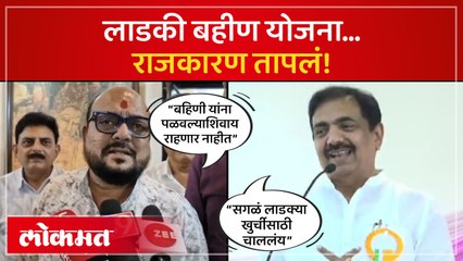 जयंत पाटलांचा टोमणा… गुलाबराव पाटलांनी कसं सुनावलं?