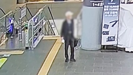 "집으로..." 치매 어르신 안전 귀가시킨 경찰 [앵커리포트] / YTN