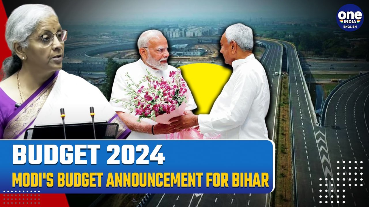 Budget 2024: Bihar Gets New Infrastructure Projects, Major Highway Project from Patna Announced