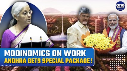 Budget 2024: Amravati Gets Support From PM Modi, Major Package Announced| Watch Here