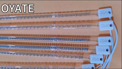 OYATE short wave fast medium wave halogen infrared heating lamps