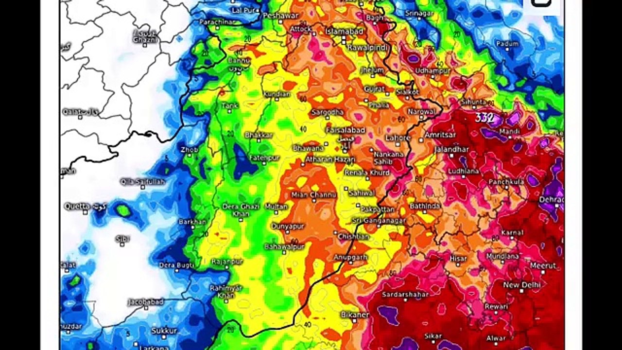 Next 24 Hours Weather Report| Vigorous Monsoon Rains ⛈️️ Reached| Pakistan Weather update,23 July