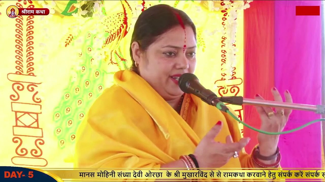 उनका सत्संग में आना गजब हो गया __ Manas Mohini Sandhya Devi __ Bhajan2024