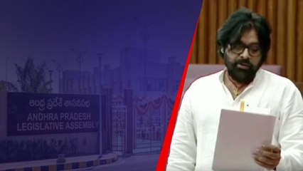 Panchayat Raj శాఖలో గత ప్రభుత్వం.. 900 కోట్లను దారి మళ్లించింది. ! Oneindia Telugu