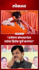 जरांगे संतापले, उपोषण संपल्यानंतर कुणाचा हिशेब करणार