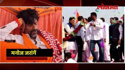 मनोज जरांगेंनी केलं मुख्यमंत्री शिंदेंचं कौतुक, काय म्हणाले ऐका