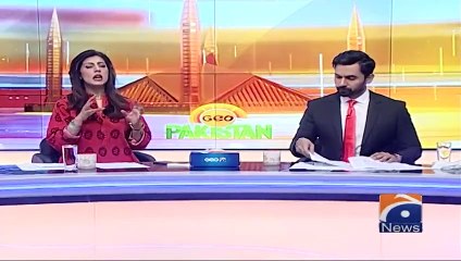 Campaign against terrorism _ Geo Pakistan Morning Show _ 23rd July 2024(720P_60FPS)