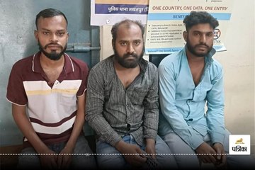Bilaspur Crime News: SBI में घुसकर बेदम पिटाई, केबिन में जाकर 3 बदमाशों ने बैंक कर्मियों को हाथ-मुक्कों से मारा..देखें VIDEO