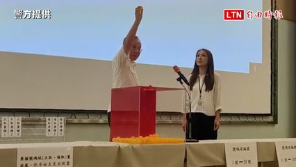 台中「當鋪牌照」抽籤結果出爐   115人角逐中籤率2.6％ （警方提供）