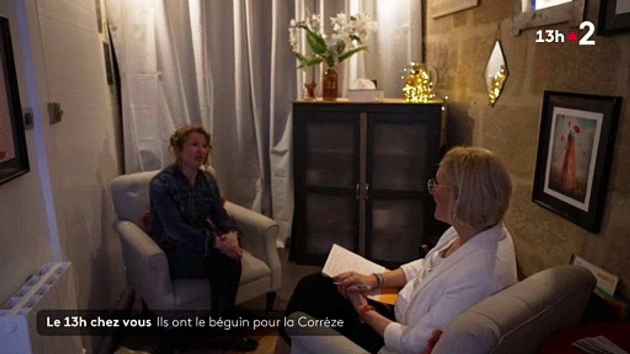 Carine