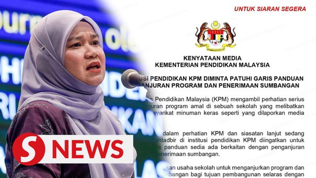 All forms of fundraising allowed for schools, as long as guidelines followed, says Fadhlina