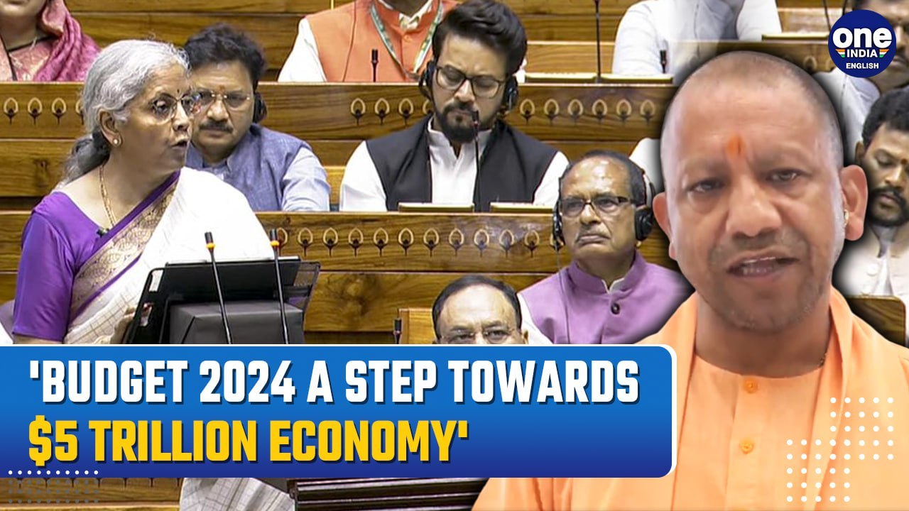 Budget 2024-25: Uttar Pradesh CM Yogi Adityanath Praises Sitharaman's Announcements | Oneindia News