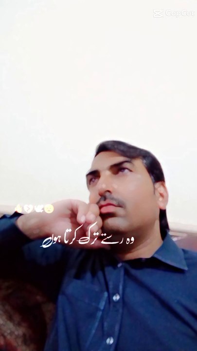 Please like and comment