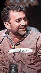 Stress ramedy is poetry