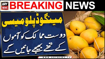 Mangoes on the Move: Mango as a Diplomatic Gift
