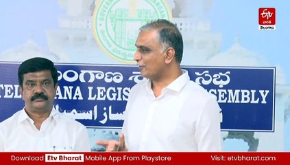 'రెండు రోజుల్లో 15 పద్దులపై చర్చ ఎట్లా సాధ్యం - కేంద్ర బడ్జెట్​లో తెలంగాణ పేరే ఉచ్చరించలేదు'