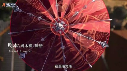 Tales Of Dark River Episode 01 Subtitle Indonesia