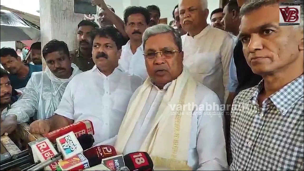 ಕಾಂಗ್ರೆಸ್ ಸರಕಾರ ಹಾಗೂ ಕೇಂದ್ರದ ಬಿಜೆಪಿ ಸರಕಾರದ ನಡುವೆ ಕದನಕ್ಕೆ ಕಾರಣವಾಗುತ್ತಾ ಈಡಿ?| Siddaramaiah | Modi | ED