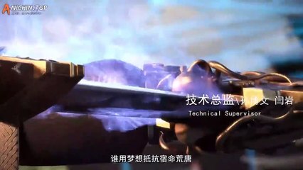 Tales Of Dark River Episode 02 Subtitle Indonesia