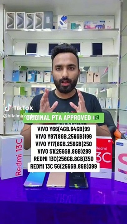 1000075579
