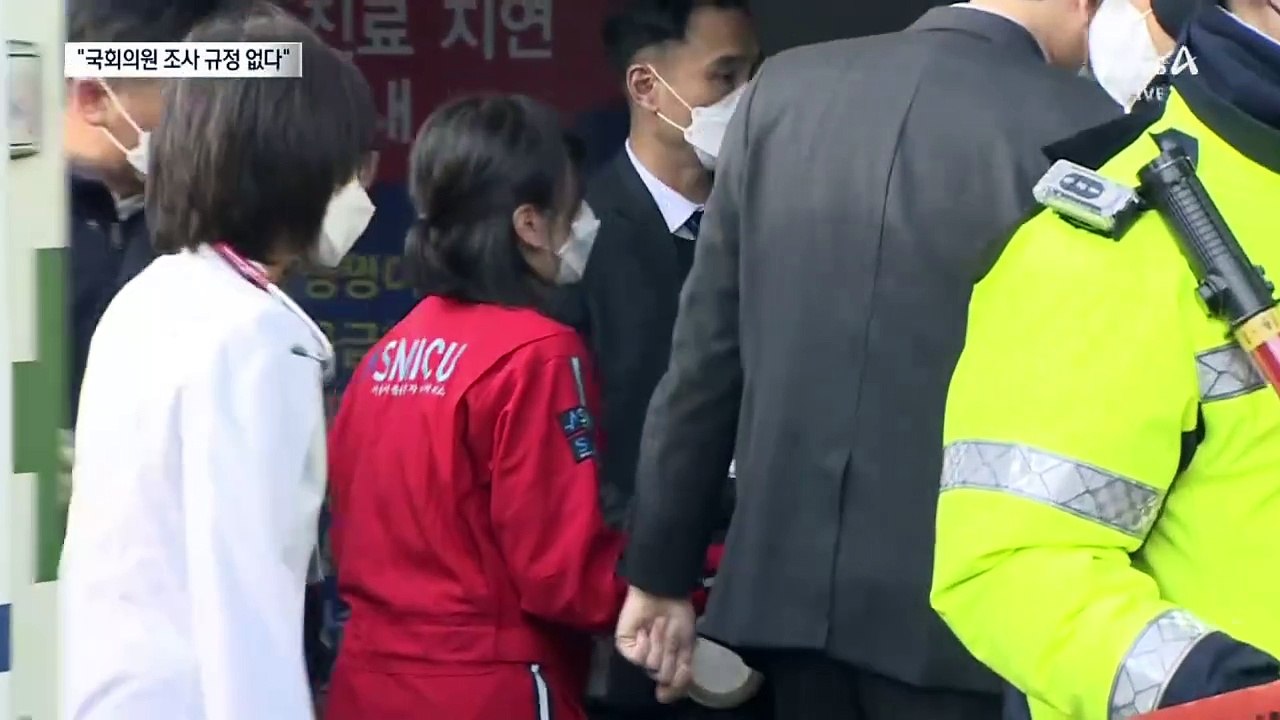 권익위 “이재명, ‘헬기 특혜’ 있었지만…규정 없어 종결”