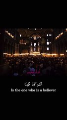 Beautiful Quran Recitation  Surah AsSajdah  Ayat 18  islamicvideo quran