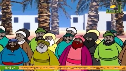 الرحمـــــــــــــــةdska1(20240316 094142)-1_1