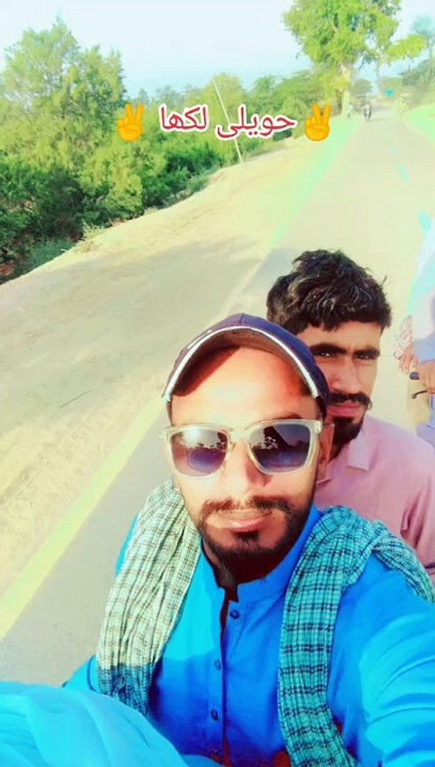 Travel