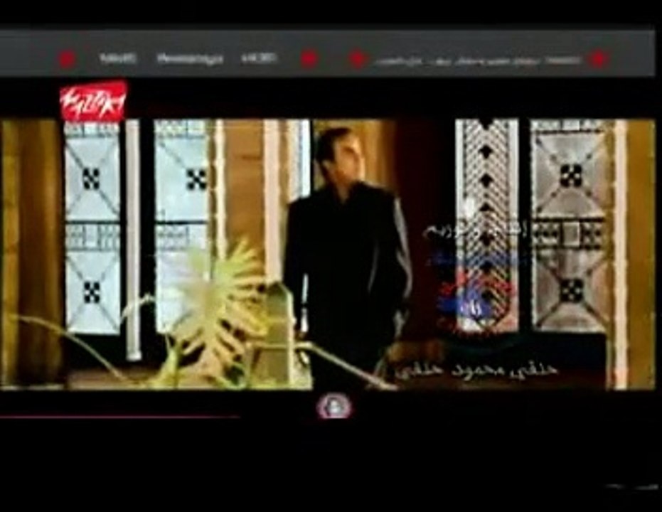 سيد الشيخ المحكمه