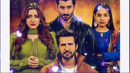 Ghata Full Song Lyrics | Beautiful Pakistani OST 🎶