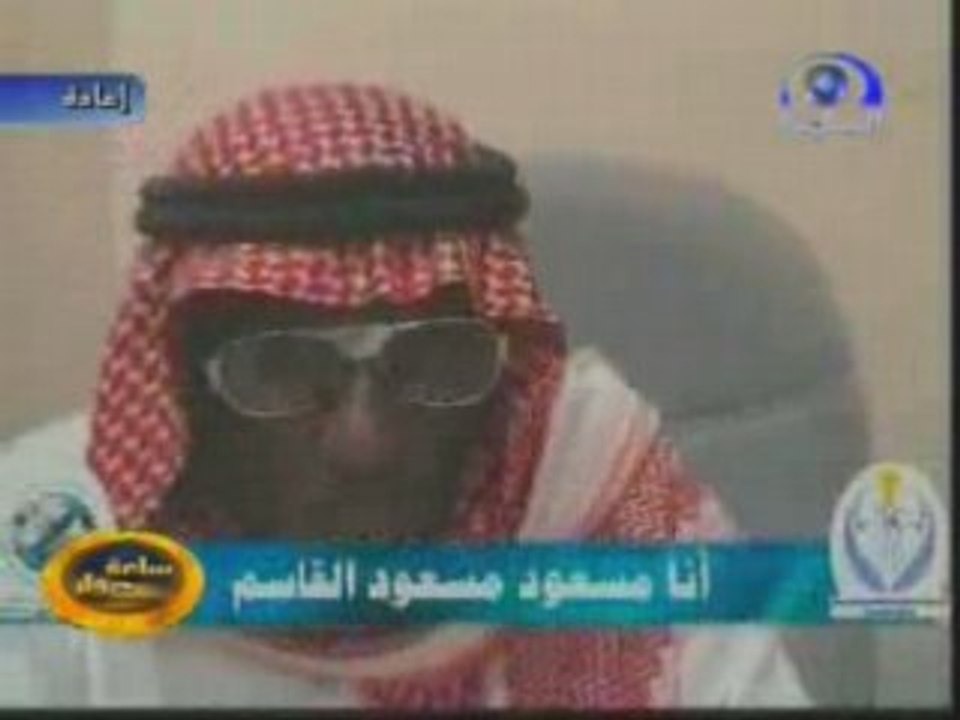 Cigarette التدخين
