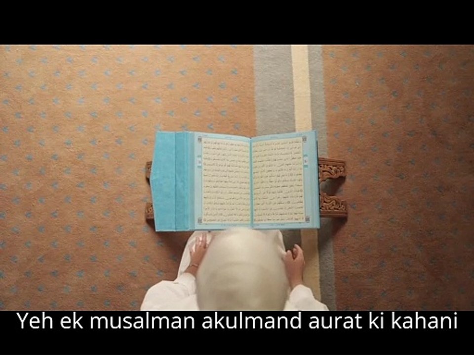 The Wisdom of Umm Fatima..!