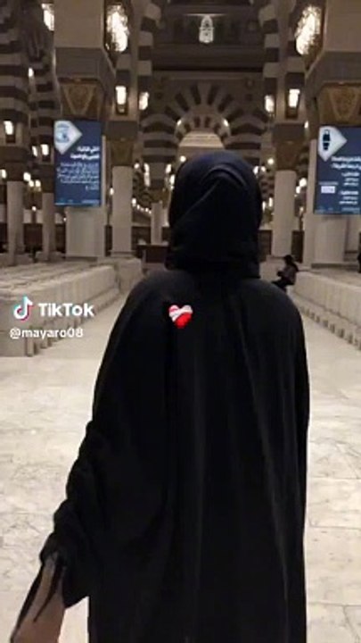 Islamic video
