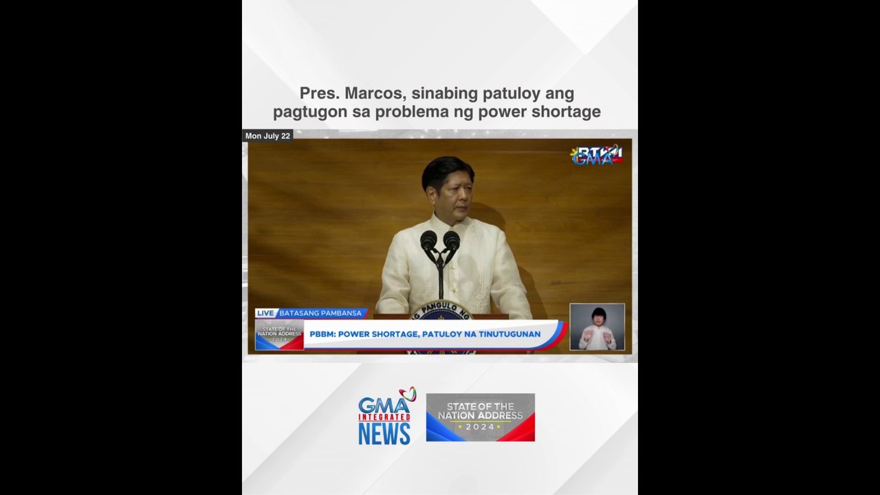Pres. Marcos, sinabing patuloy ang pagtugon sa problema ng power shortage