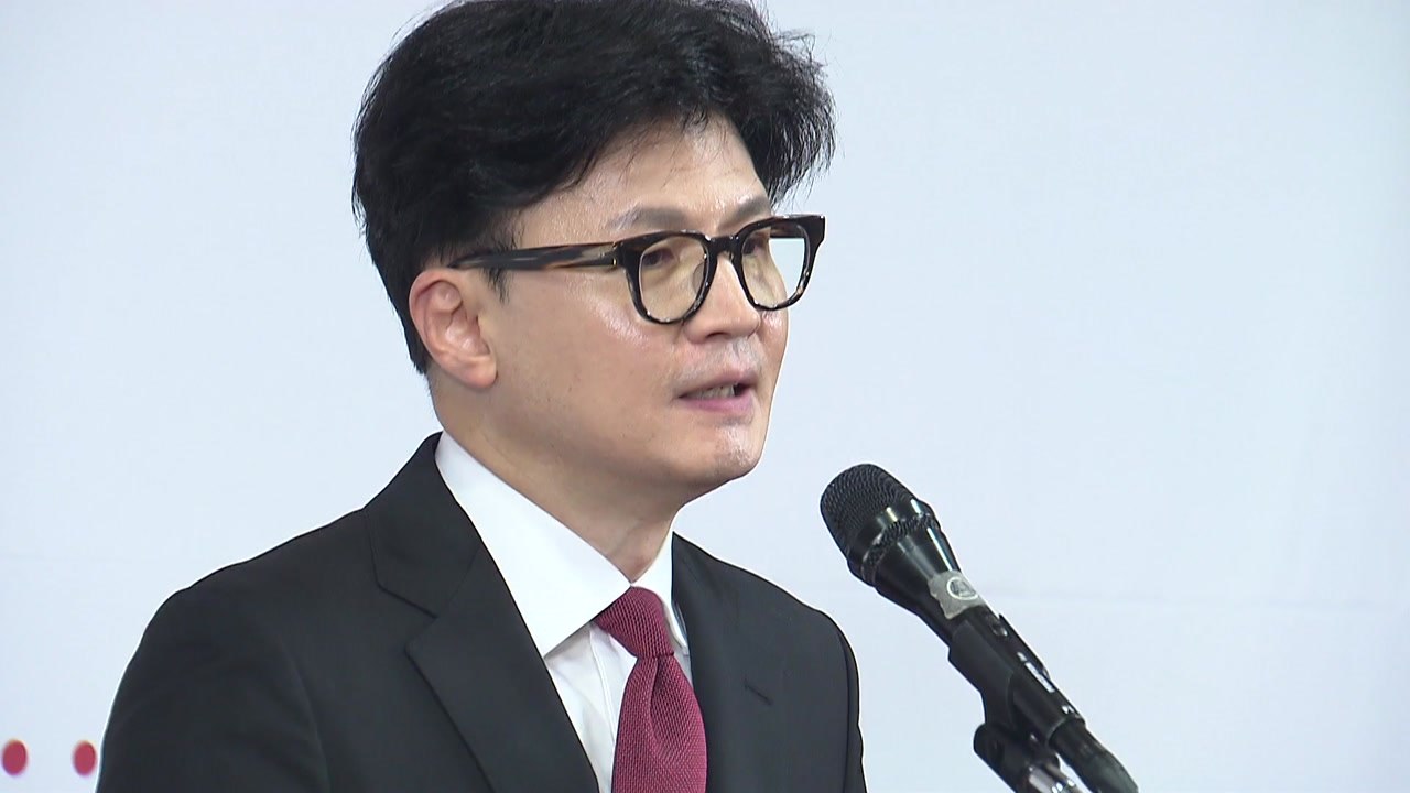 한동훈, '김건희 특혜 조사' 논란에 "국민 눈높이 더 고려했어야" / YTN